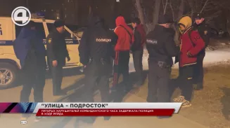Пять подростков с прогулки угодили в полицию Екатеринбурга Пять подростков с прогулки угодили в полицию Екатеринбурга