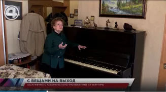 Почему женщина может остаться на улице? Муж в тайне от жены подарил квартиру своей дочери Почему женщина может остаться на улице? Муж в тайне от жены подарил квартиру своей дочери