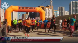 Такого старта в Преображенском парке в Екатеринбурге ещё не было Такого старта в Преображенском парке в Екатеринбурге ещё не было