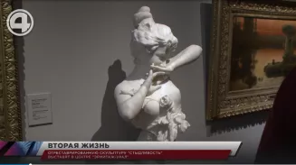 Отреставрированную скульптуру "Стыдливость" выставят в центре "Эрмитаж-Урал" Отреставрированную скульптуру "Стыдливость" выставят в центре "Эрмитаж-Урал"