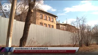 Двух подростков обвиняют в изнасиловании детей в спецшколе Двух подростков обвиняют в изнасиловании детей в спецшколе