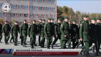 Первый эшелон с уральскими призывниками отправился в воинские части на северо-запад России Первый эшелон с уральскими призывниками отправился в воинские части на северо-запад России