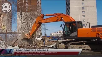 Новый приговор вынесли скандально известному застройщику Владимиру Воробьёву Новый приговор вынесли скандально известному застройщику Владимиру Воробьёву