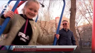 Мужчину, у которого изъяли ребёнка, обвинили в неподчинении приставам Мужчину, у которого изъяли ребёнка, обвинили в неподчинении приставам