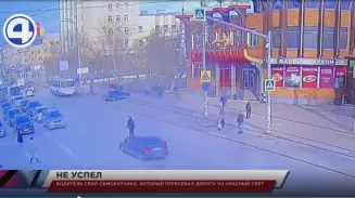 Водитель сбил самокатчика, который пересекал дорогу на красный свет 12+ 2 часа назад Водитель сбил самокатчика, который пересекал дорогу на красный свет 12+ 2 часа назад