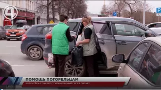 Волонтёры собирают гуманитарный груз в Сосьву Волонтёры собирают гуманитарный груз в Сосьву