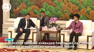 Губернатор региона и глава МЧС России прибыли в Сосьву, пострадавшую от крупного пожара Губернатор региона и глава МЧС России прибыли в Сосьву, пострадавшую от крупного пожара