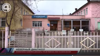 Тагильчанка намерена доказать, что её ребёнок умер по вине врачей Тагильчанка намерена доказать, что её ребёнок умер по вине врачей