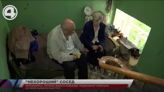 Пенсионерка, которая жила в подъезде, продолжает бороться за свою бывшую квартиру Пенсионерка, которая жила в подъезде, продолжает бороться за свою бывшую квартиру