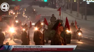 На площади 1905 года прошла первая репетиция парада с механизированными колоннами На площади 1905 года прошла первая репетиция парада с механизированными колоннами