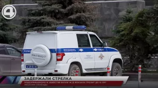 Подозреваемому в убийстве возле ж/д вокзала грозит до 15 лет лишения свободы Подозреваемому в убийстве возле ж/д вокзала грозит до 15 лет лишения свободы