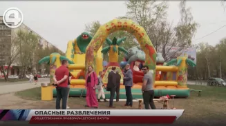 Общественники проверили детские батуты Общественники проверили детские батуты