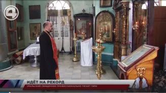 Уральский священник профессионально тягает гири Уральский священник профессионально тягает гири