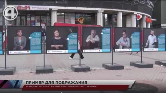Портреты свердловских врачей и медсестёр разместили возле здания областного Минздрава Портреты свердловских врачей и медсестёр разместили возле здания областного Минздрава