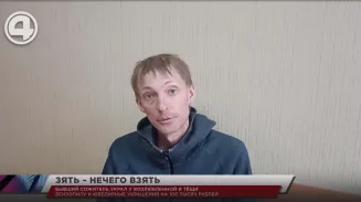 Бывший сожитель украл у возлюбленной и тёщи бензопилу и ювелирные украшения на 100 тысяч рублей Бывший сожитель украл у возлюбленной и тёщи бензопилу и ювелирные украшения на 100 тысяч рублей