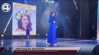 Женщина на протезах участвует в конкурсе красоты Женщина на протезах участвует в конкурсе красоты