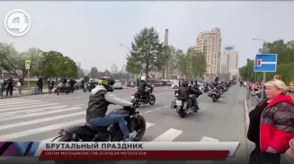 Сотни мотоциклистов открыли мотосезон