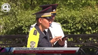 Сотрудники ГИБДД ловят дорожных нарушителей с помощью искусственного интеллекта