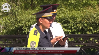 Сотрудники ГИБДД ловят дорожных нарушителей с помощью искусственного интеллекта Сотрудники ГИБДД ловят дорожных нарушителей с помощью искусственного интеллекта