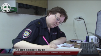 В Свердловской области снижается уровень подростковой преступности В Свердловской области снижается уровень подростковой преступности