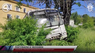 Суд вынес приговор виновникам смертельного ДТП Суд вынес приговор виновникам смертельного ДТП