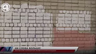 В столице Урала стартовала профилактическая акция «Стоп наркотики» В столице Урала стартовала профилактическая акция «Стоп наркотики»