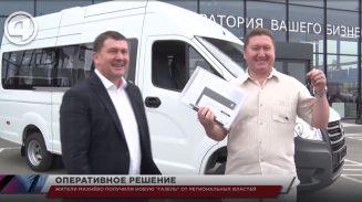 Жители Махнёвского теперь могут без проблем добраться до магазина, поликлиники или районного центра Жители Махнёвского теперь могут без проблем добраться до магазина, поликлиники или районного центра