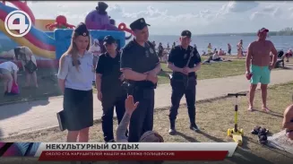 Около ста нарушителей нашли на пляже полицейские Около ста нарушителей нашли на пляже полицейские