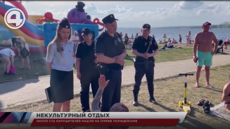 Около ста нарушителей нашли на пляже полицейские Около ста нарушителей нашли на пляже полицейские