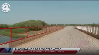 Тугулым может стать новым центром притяжения туристов Тугулым может стать новым центром притяжения туристов
