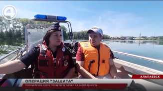 Полицейские и МЧС проверили пляжи на безопасность Полицейские и МЧС проверили пляжи на безопасность