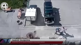 Разборки из-за забора привели к массовой драке Разборки из-за забора привели к массовой драке