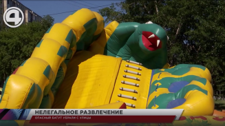 Опасный батут убрали с улицы Опасный батут убрали с улицы