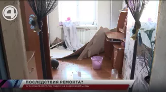 Рухнувший потолок чудом не задел школьницу Рухнувший потолок чудом не задел школьницу