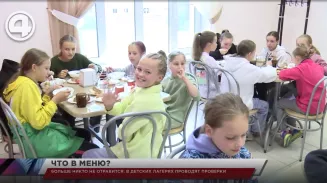 Больше никто не отравится: в детских лагерях проводят проверки Больше никто не отравится: в детских лагерях проводят проверки