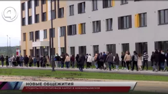 Студенты протестировали кампус в Новокольцовском Студенты протестировали кампус в Новокольцовском