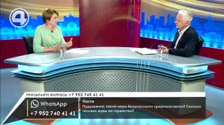 Празднование 300-летия Екатеринбурга продлится неделю, чтобы каждый горожанин смог поучаствовать Празднование 300-летия Екатеринбурга продлится неделю, чтобы каждый горожанин смог поучаствовать