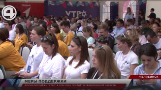 Свердловским педагогам и медработникам будут компенсировать оплату услуг ЖКХ Свердловским педагогам и медработникам будут компенсировать оплату услуг ЖКХ