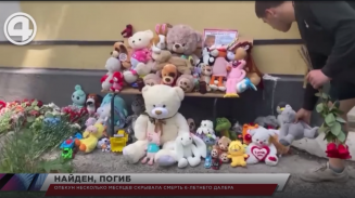 Опекун несколько месяцев скрывала смерть 6-летнего Далера Опекун несколько месяцев скрывала смерть 6-летнего Далера
