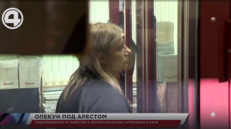 Подозреваемую в убийстве 6-летнего мальчика отправили в СИЗО Подозреваемую в убийстве 6-летнего мальчика отправили в СИЗО