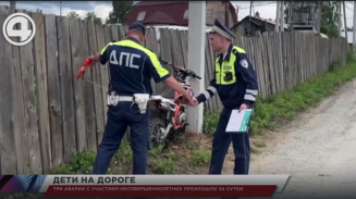 Три аварии с участием несовершеннолетних произошли за сутки Три аварии с участием несовершеннолетних произошли за сутки