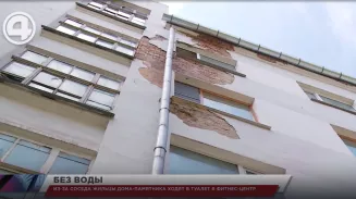 Из-за соседа жильцы дома-памятника ходят в туалет в фитнес-центр Из-за соседа жильцы дома-памятника ходят в туалет в фитнес-центр