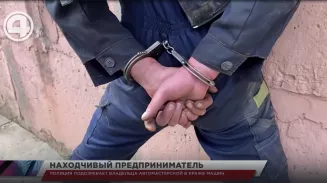 Полиция подозревает владельца автомастерской в краже машин Полиция подозревает владельца автомастерской в краже машин