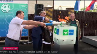230 семей получили доступ к газу 230 семей получили доступ к газу