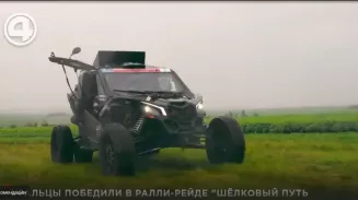 Уральцы победили в ралли-рейде "Шёлковый путь" Уральцы победили в ралли-рейде "Шёлковый путь"