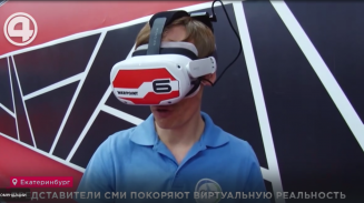 Представители СМИ покоряют виртуальную реальность Представители СМИ покоряют виртуальную реальность