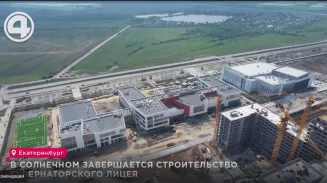 В Солнечном завершается строительство губернаторского лицея В Солнечном завершается строительство губернаторского лицея