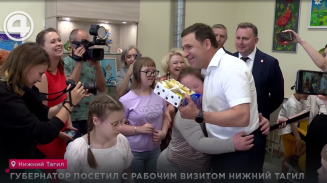 Губернатор посетил с рабочим визитом Нижний Тагил Губернатор посетил с рабочим визитом Нижний Тагил