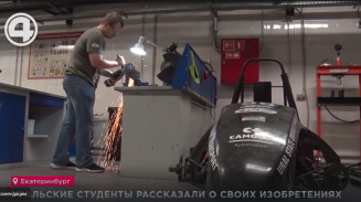 Уральские студенты рассказали о своих изобретениях Уральские студенты рассказали о своих изобретениях