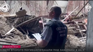 Тело второго погибшего нашли под завалами в ИК-5 Тело второго погибшего нашли под завалами в ИК-5